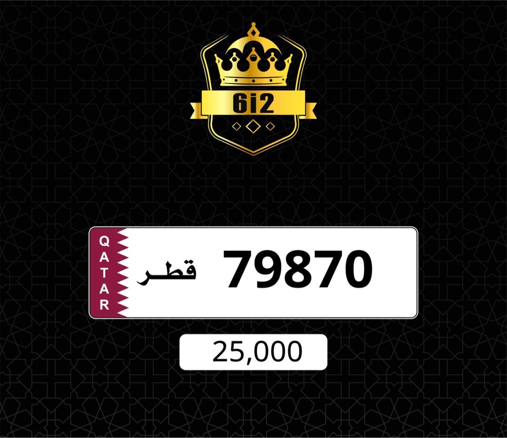 متسلسل ونهايته صفر ____ - 1