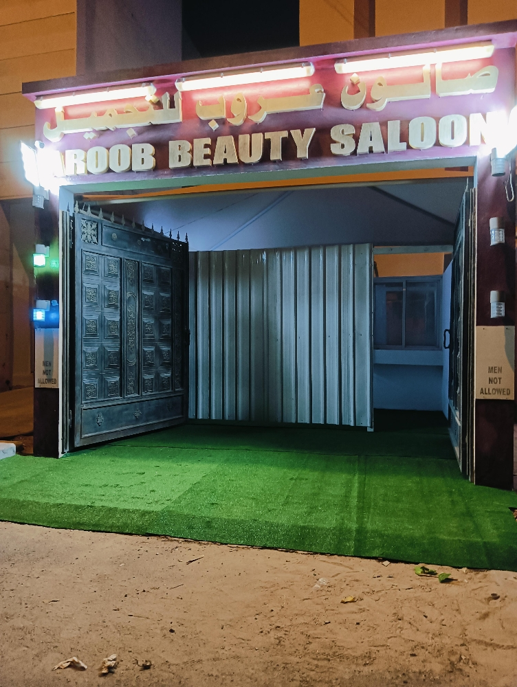 artificial Grass carpat - 10