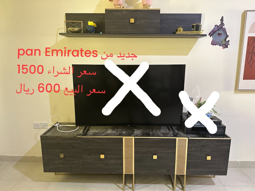 للبيع  - 1