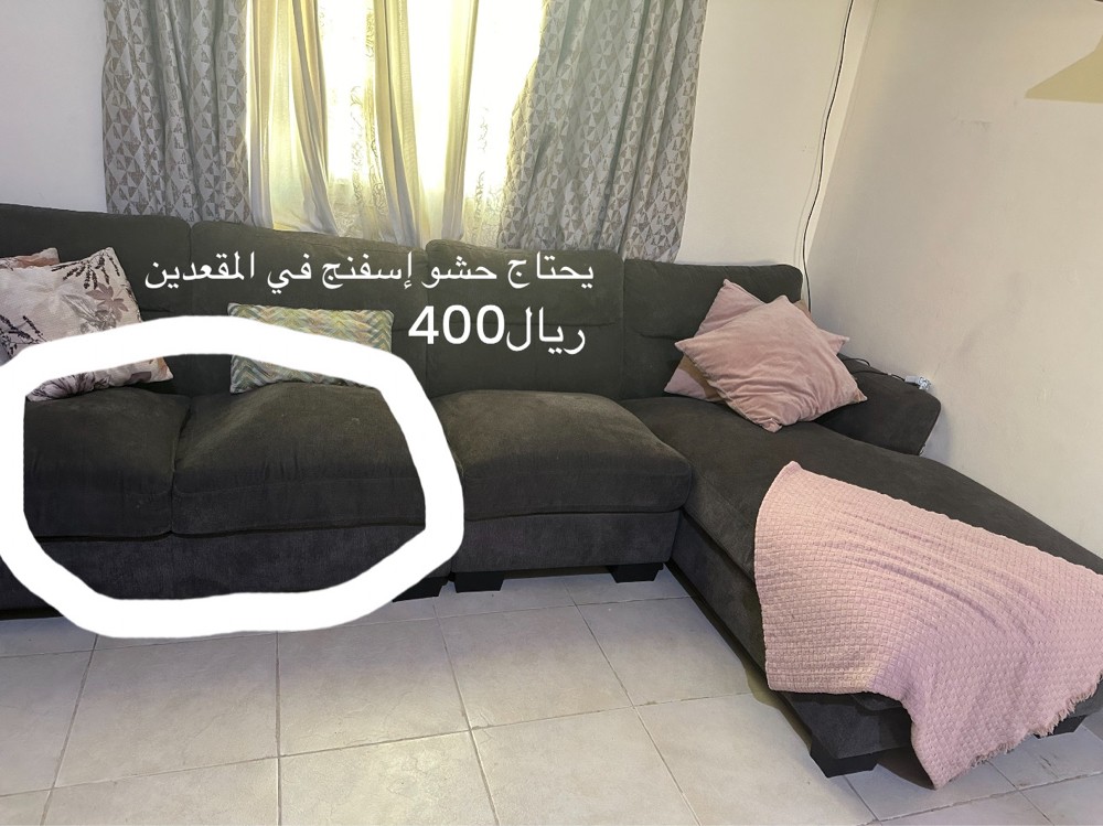 للبيع  - 3