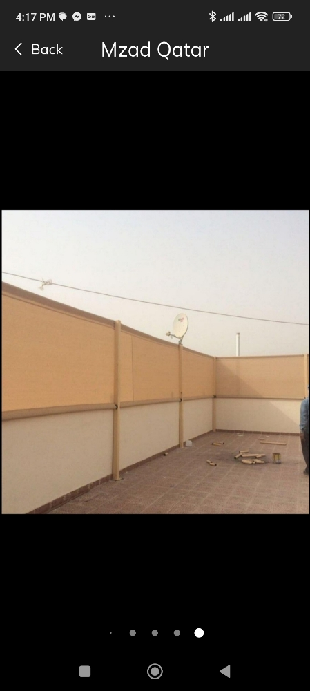 المظلات كويكسبان مقواس(دائري). مظ - 8