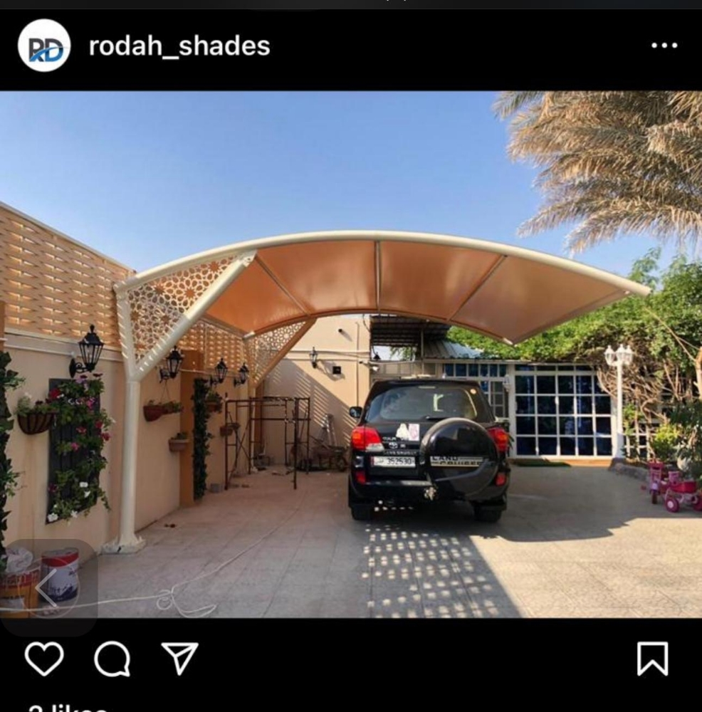 المظلات كويكسبان مقواس(دائري). مظ - 10