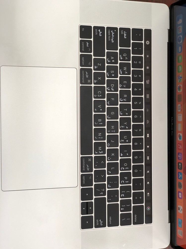Macbook pro - 6