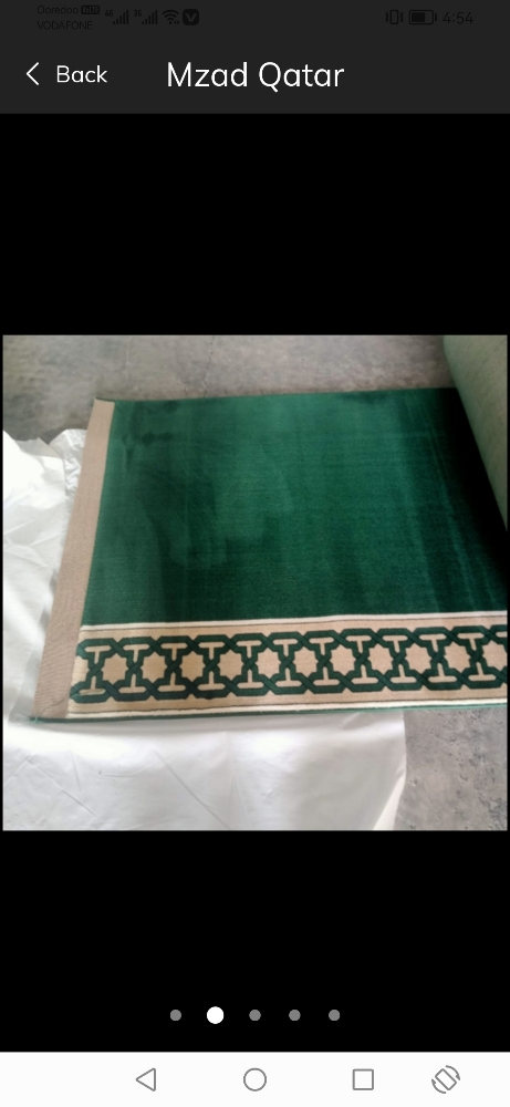 سجاد المسجد التركي - 3