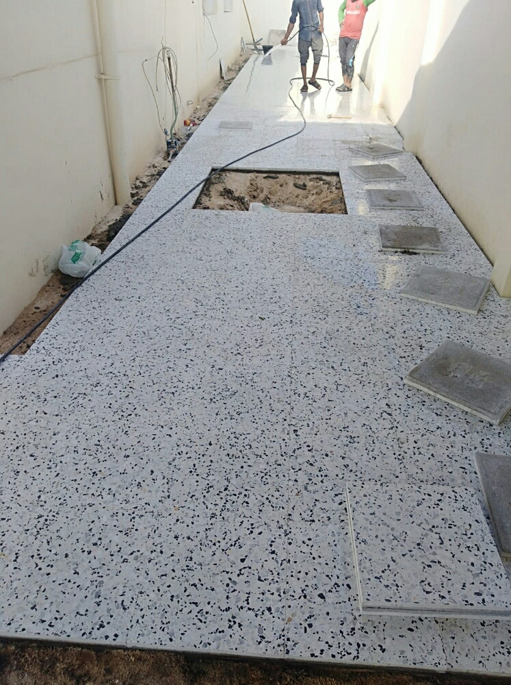 صيانه عامه - 1