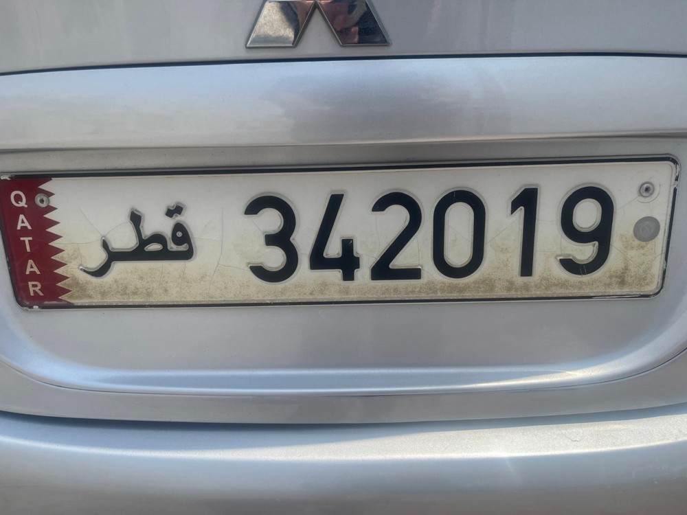 بو محمد - 1