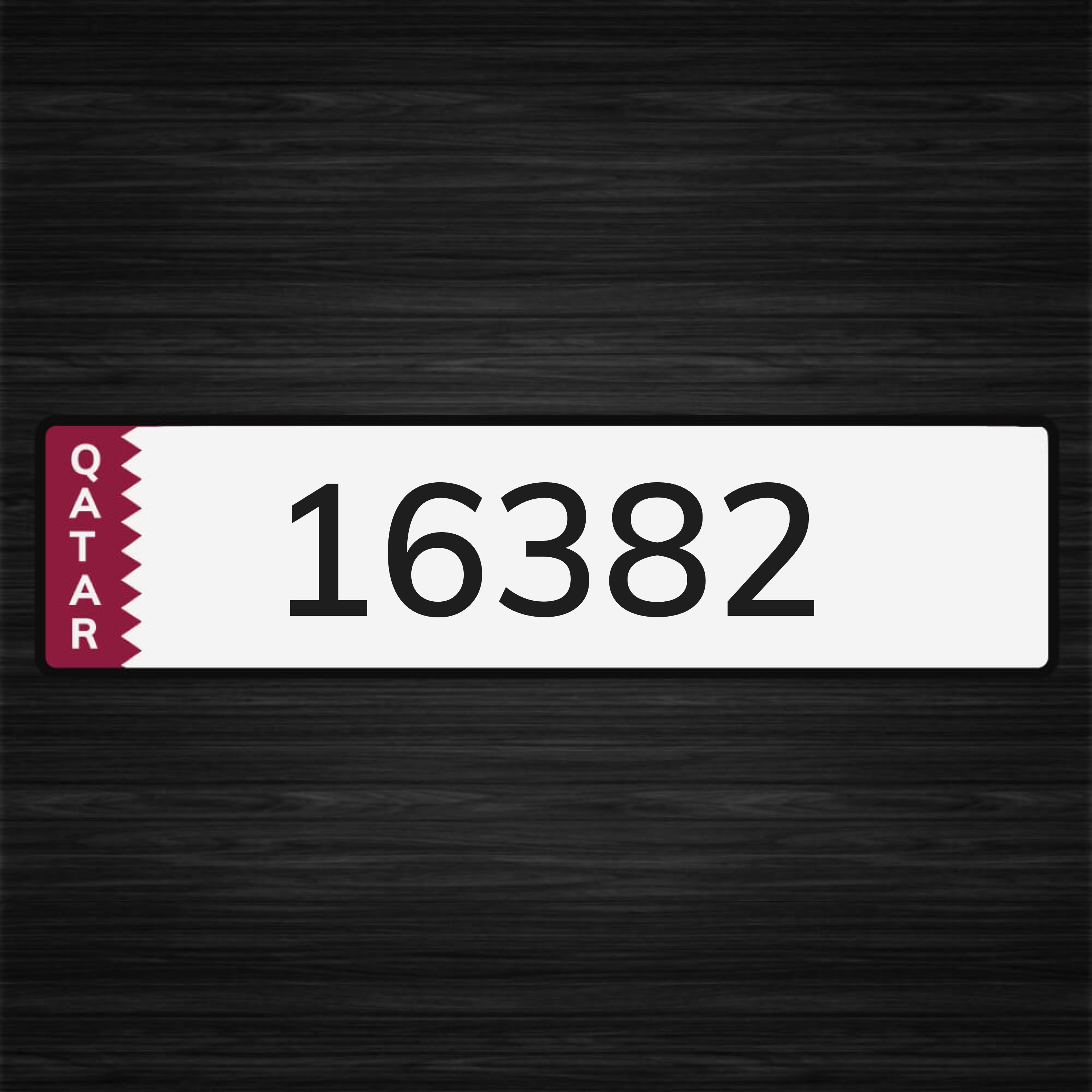 رقم خماسي للبيع غير مميز - 1