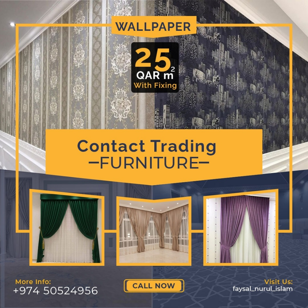 Furniture upholstery - 7