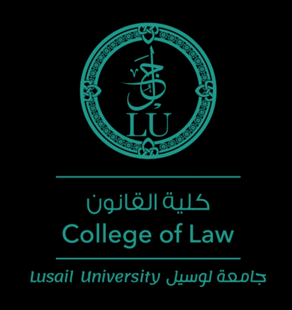 أستاذ لشرح جميع مواد القانون - 3