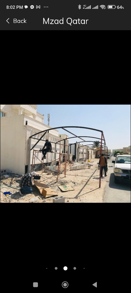 المظلات كويكسبان مقواس(دائري). مظ - 15