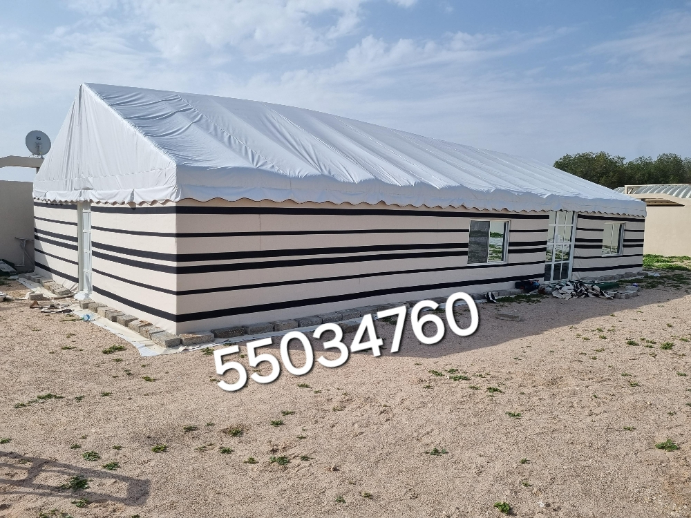 tent sale - 2
