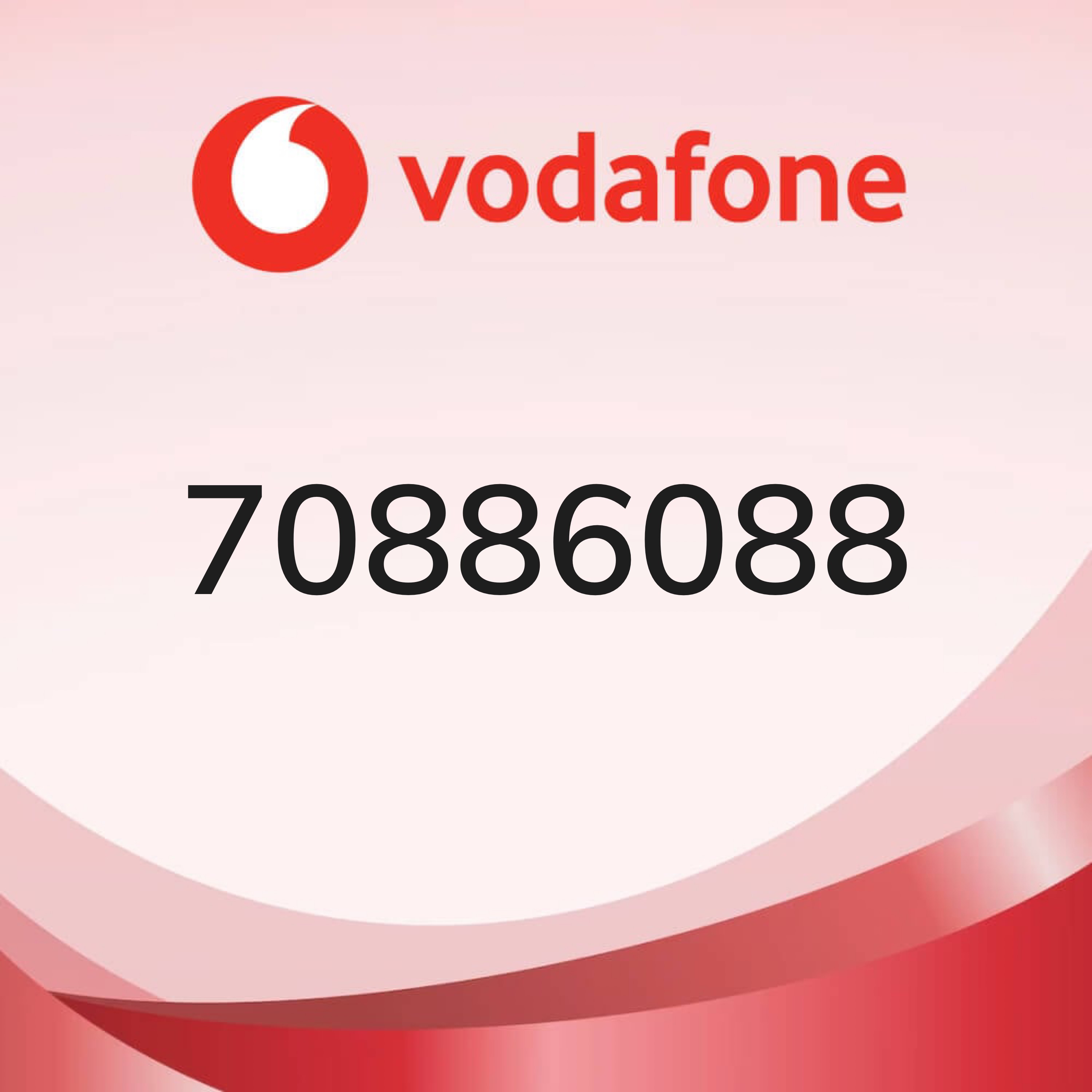 Vodafone Special number for sale. - 1