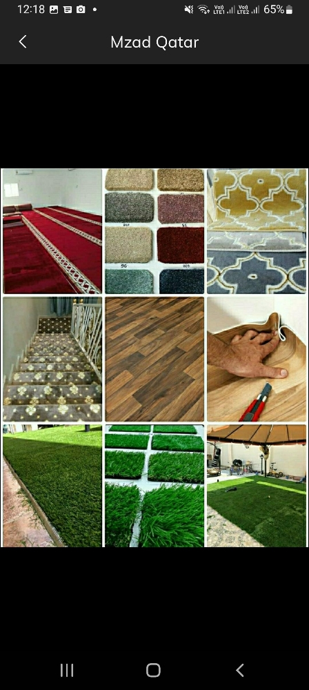 جلسات جاهزة 4 مطارق بالضغط 100 دك - 6