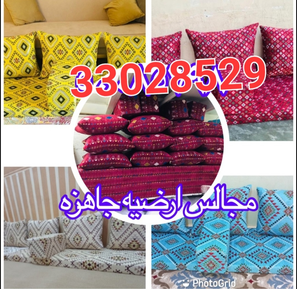 جلسات جاهزة 4 مطارق بالضغط 100 دك - 1