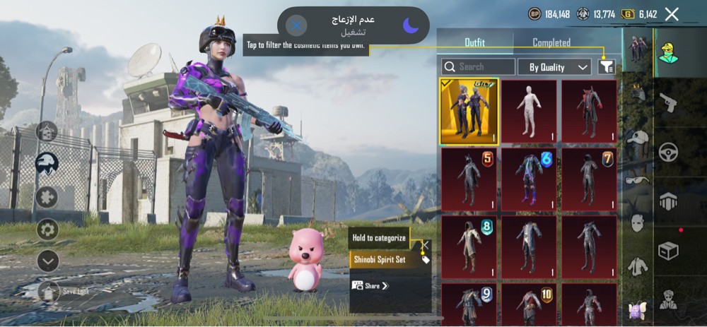 Old pubg acc - 6