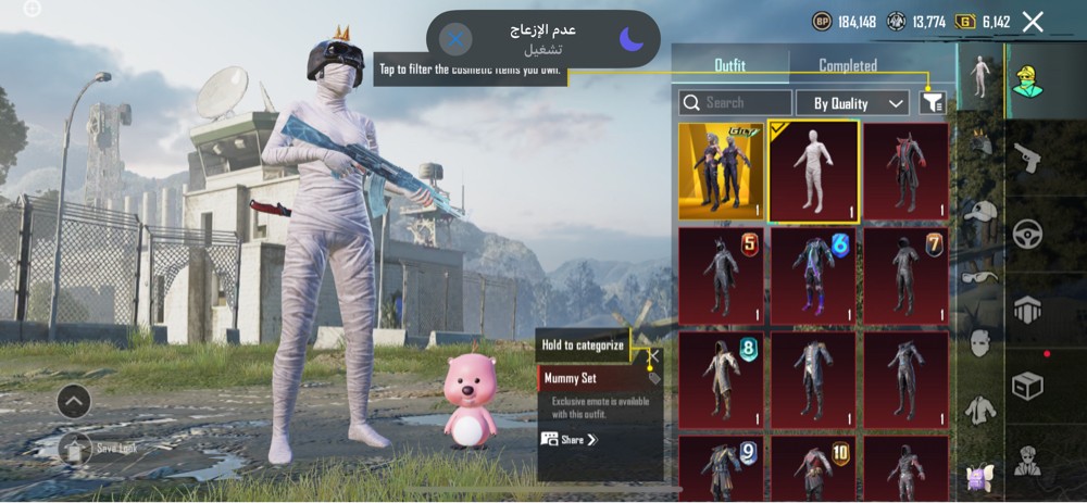 Old pubg acc - 7
