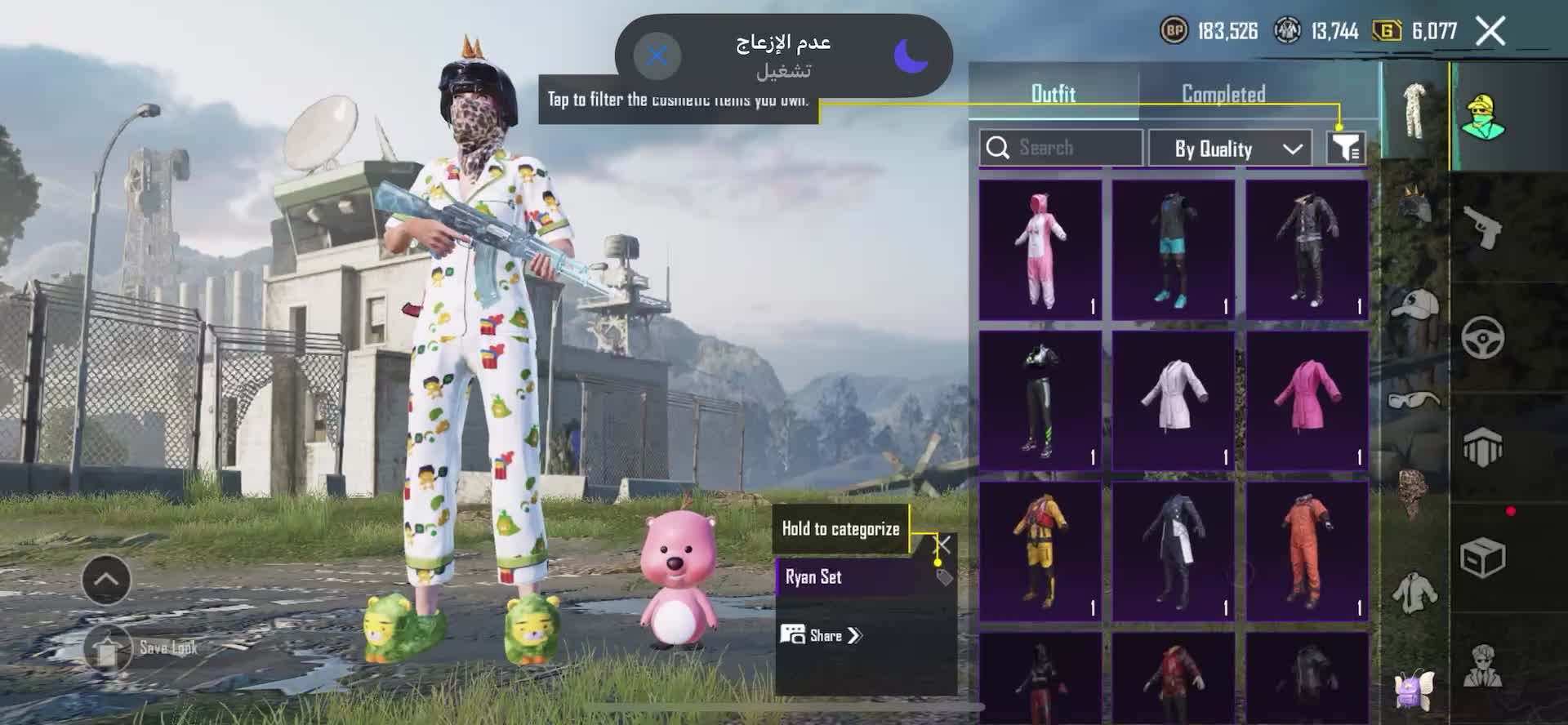 Old pubg acc - 1
