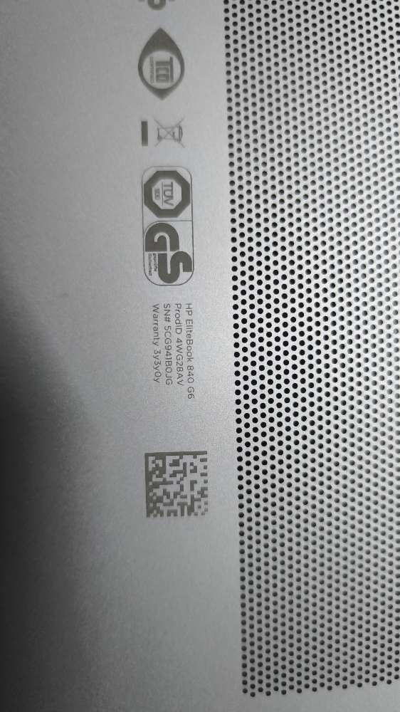 Hp Elitebook G6 840 16 GB RAM 512 - 3