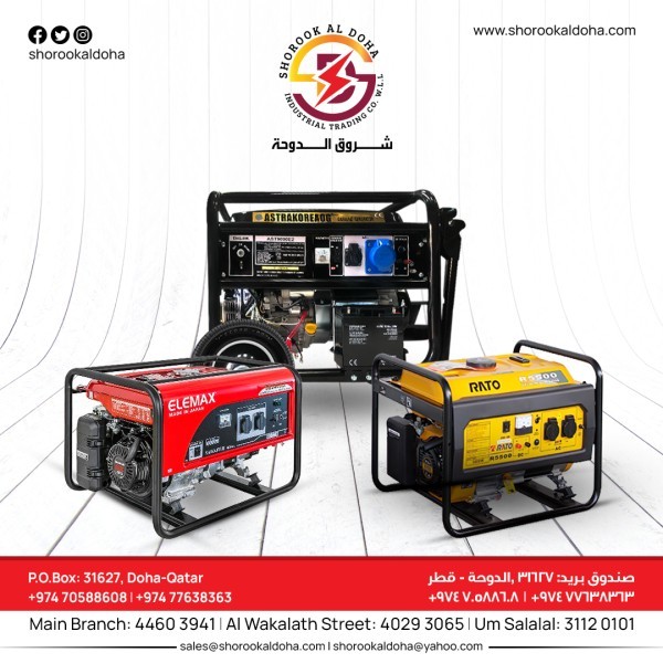 GENERATORS - TOWER LIGHTS - PUMPS - 4