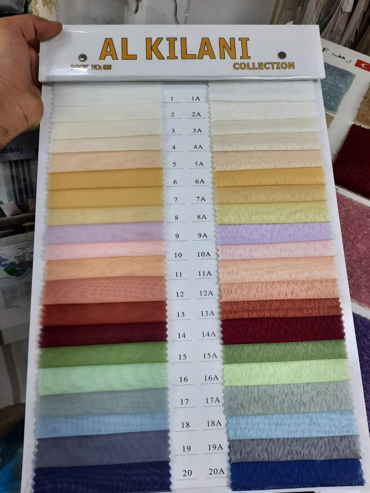 Curtains - 3
