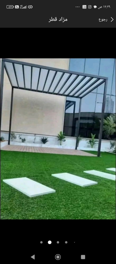 نخيل زراعه الحدائق - 14