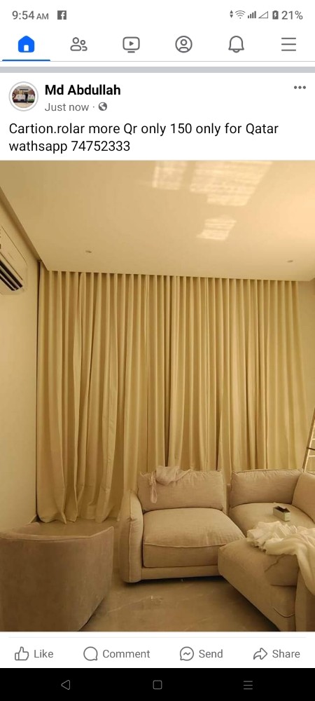 Curtains - 6