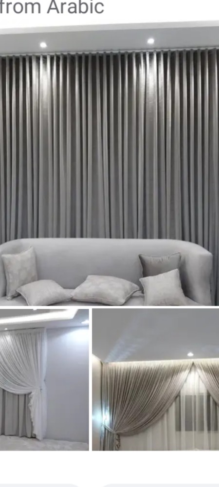 Curtains - 5