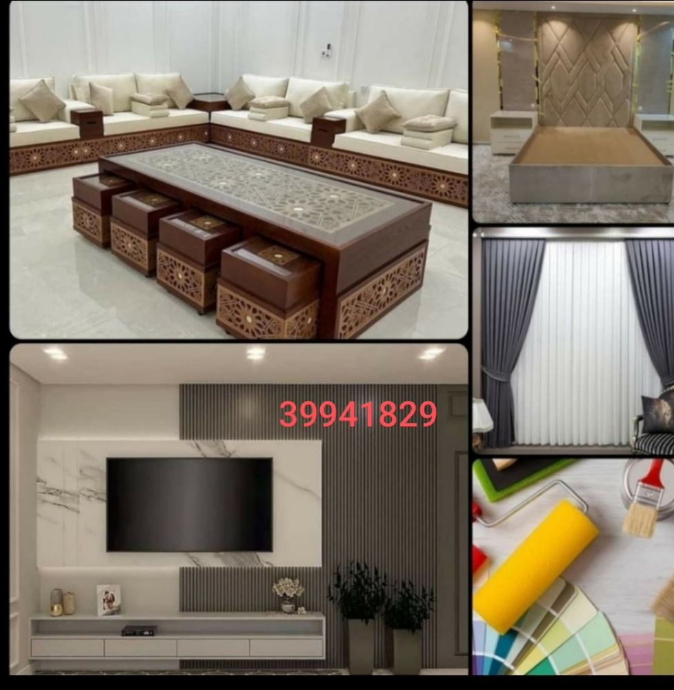 sofa, carpet, curtains, wallpaper - 1