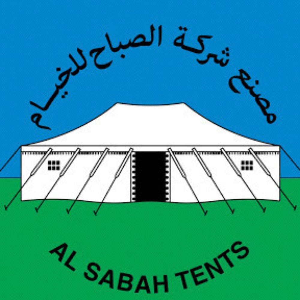 خيام كويتية وخيام 4/4 باكستانية - 2