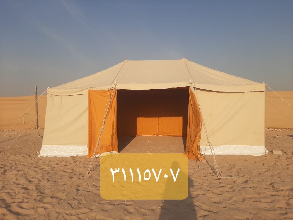 خيام باكستانية وصباحية الكويت - 1