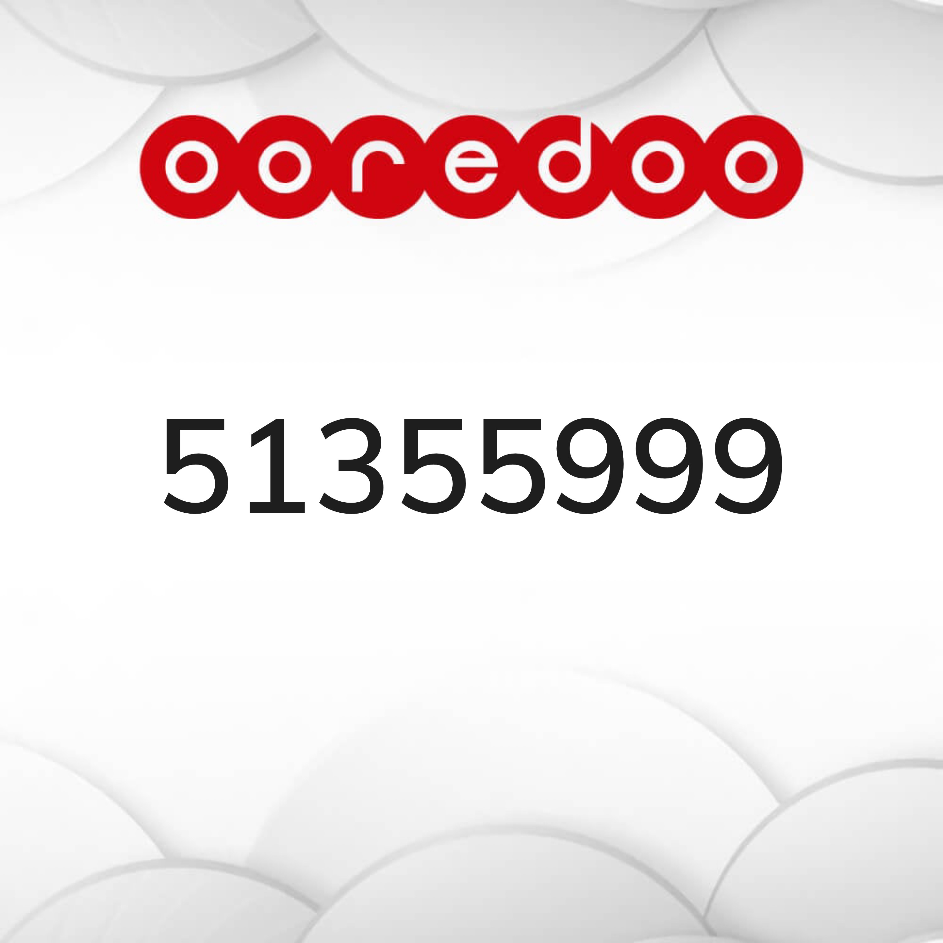 ooredoo number for sale - 1