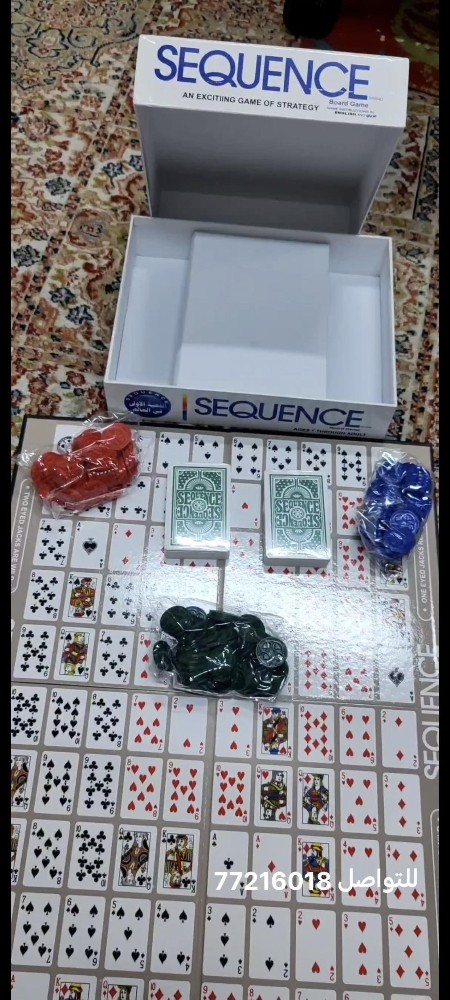 Sequence Game - 2