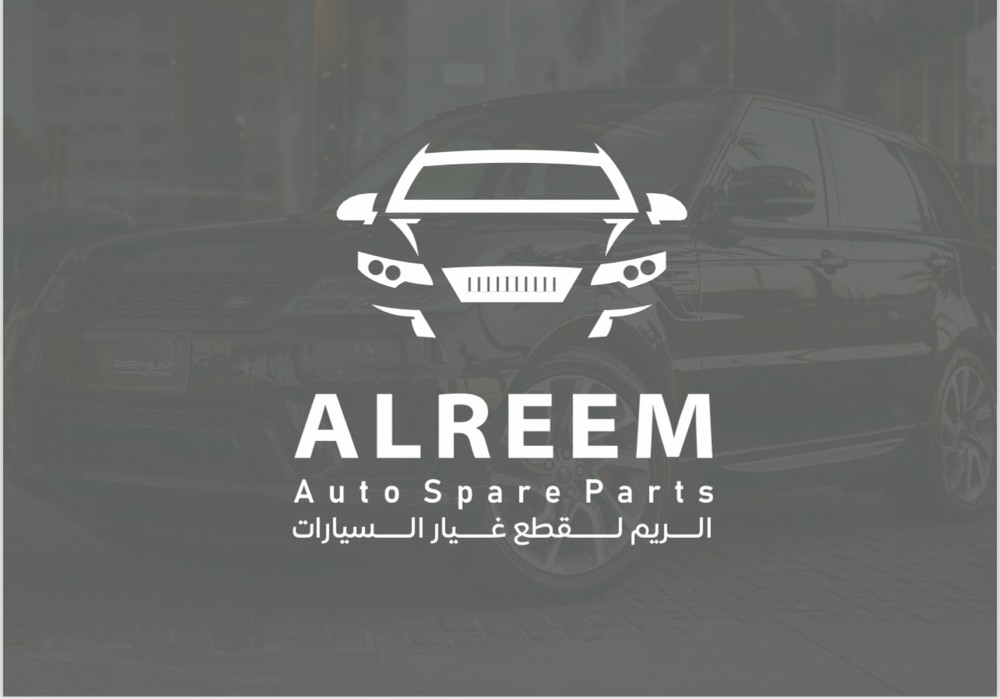 Alreem for European spare parts - 2