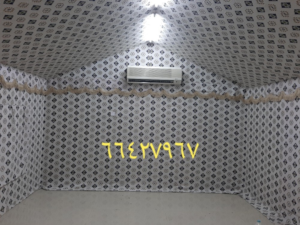 خيمة حديدية مخفية - 2