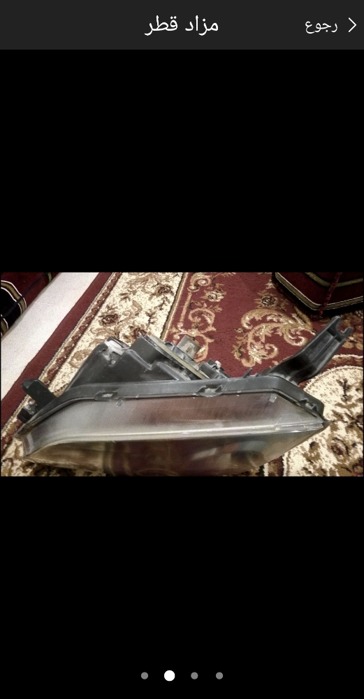 لايت امامي ميتسوبيشي جالنت - 2