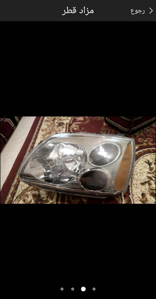 لايت امامي ميتسوبيشي جالنت - 3