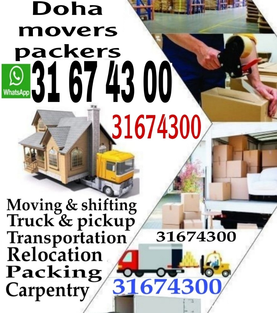 Qatar best moving shifting servic - 4