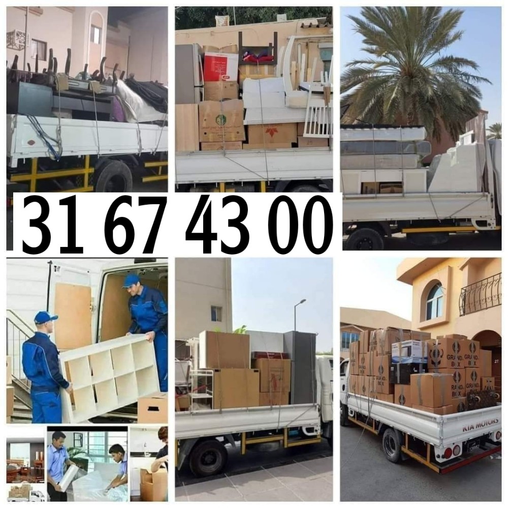 Qatar best moving shifting servic - 14