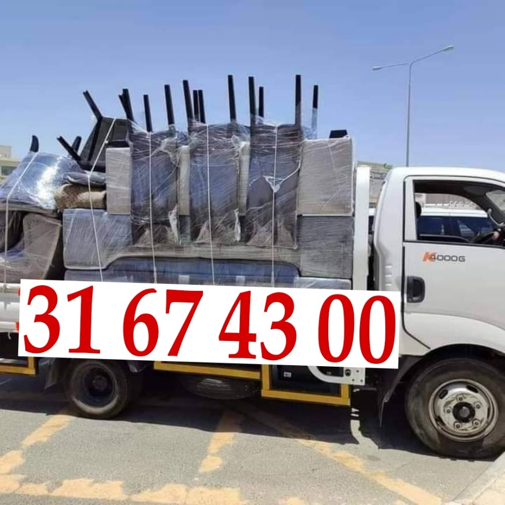 Qatar best moving shifting servic - 13