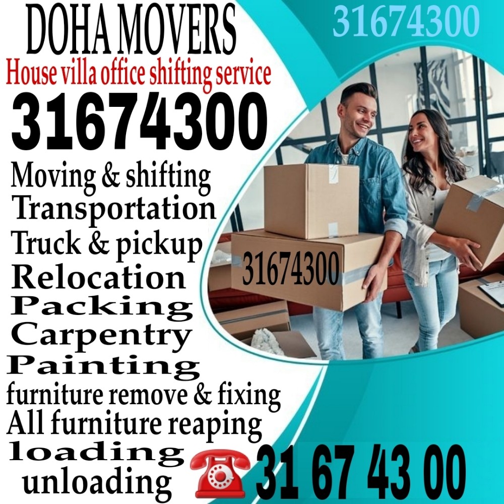 Qatar best moving shifting servic - 3