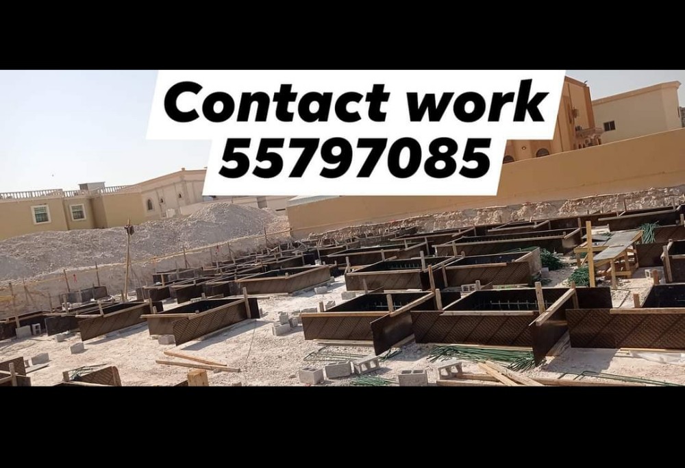 صبغ طابووق بلاستر سيراميك - 2