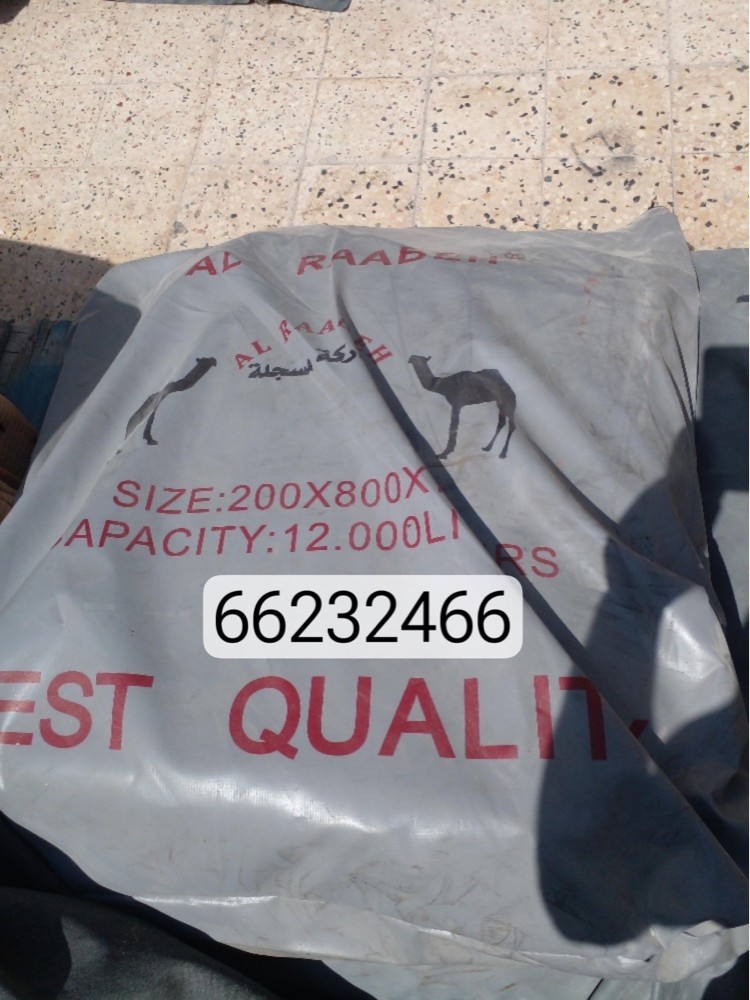 جربة الماء جميع الاحجاام - 1