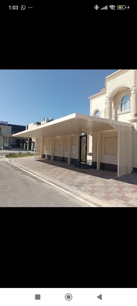 حداد جميع اعمال الحدادة - 15