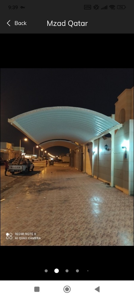 حداد جميع اعمال الحدادة - 12