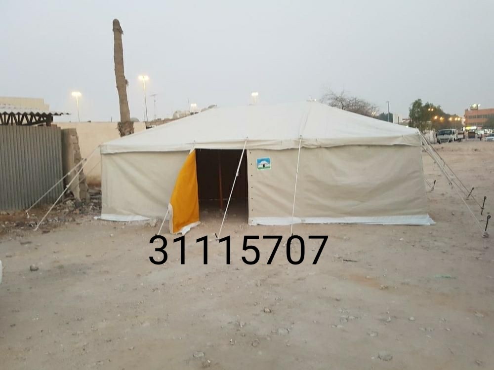 جربة ماء وخيم باكستانية مختلفة - 2