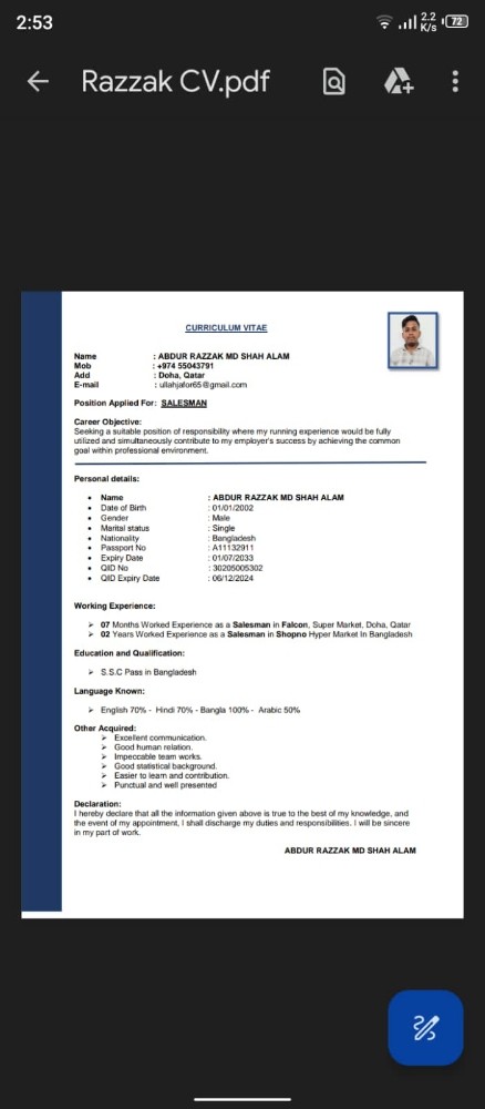 sales and retail - 1