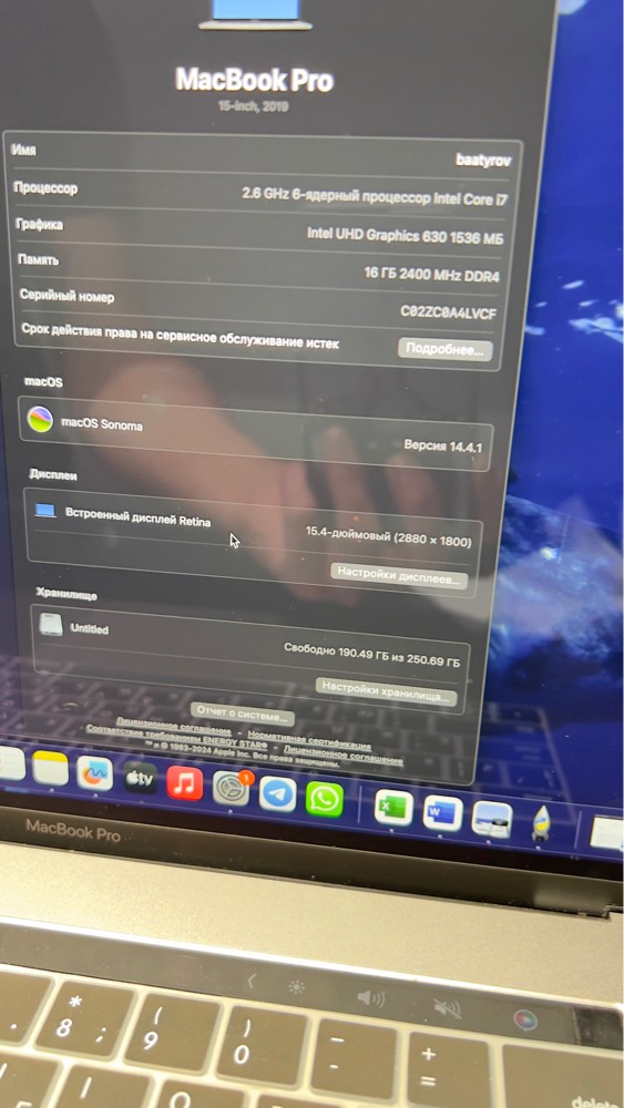 MacBook Pro ,15 2019  - 2