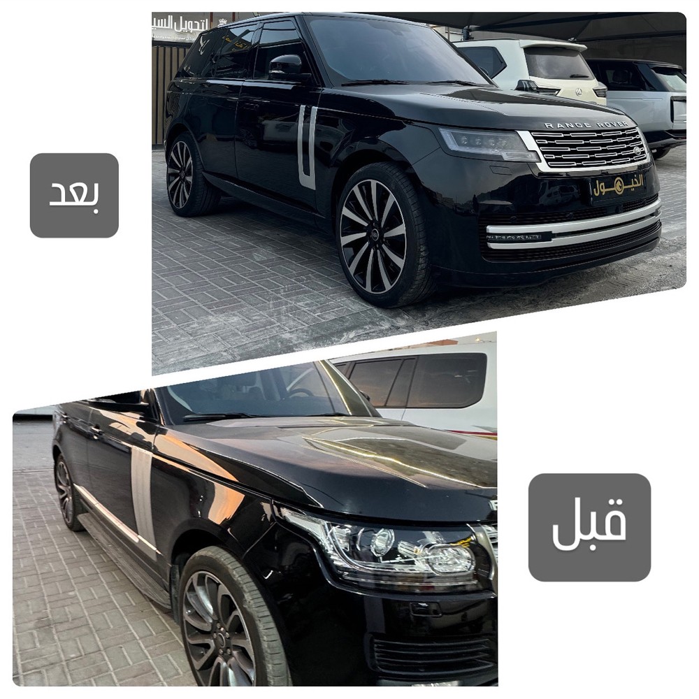رنج روفر من 2014 إلى 2023 - 6