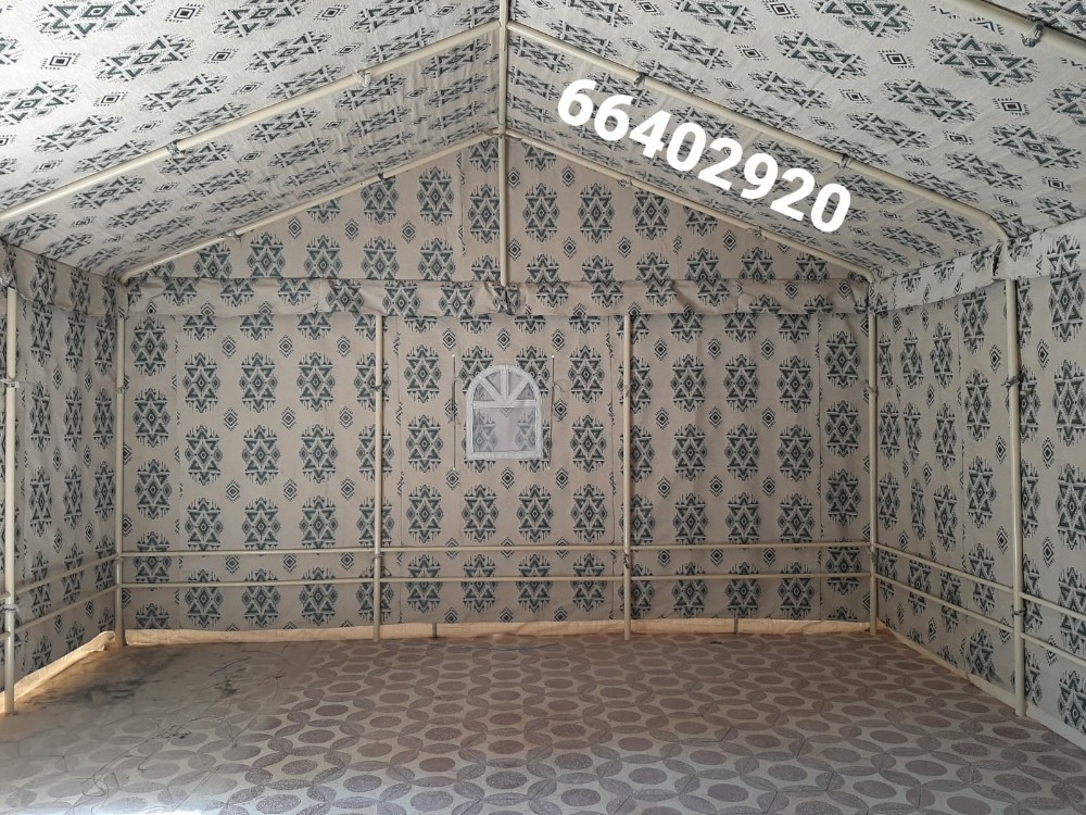 Tent - 7