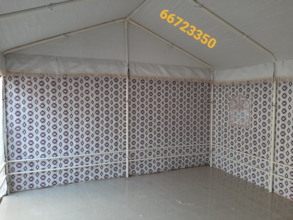 Tent - 6